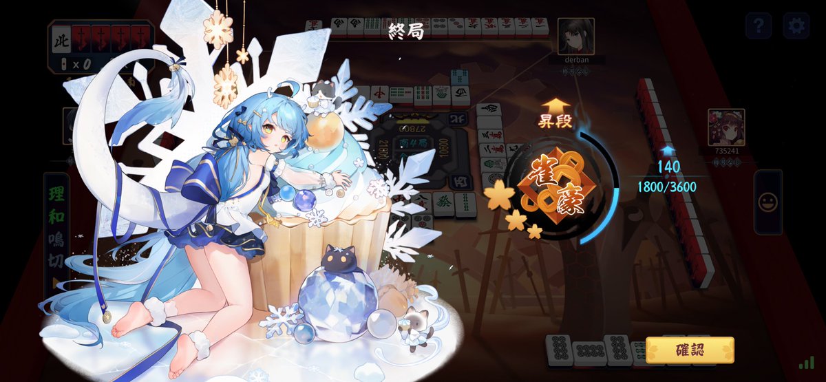 皇まりあ👑🤱@VTuber tweet media