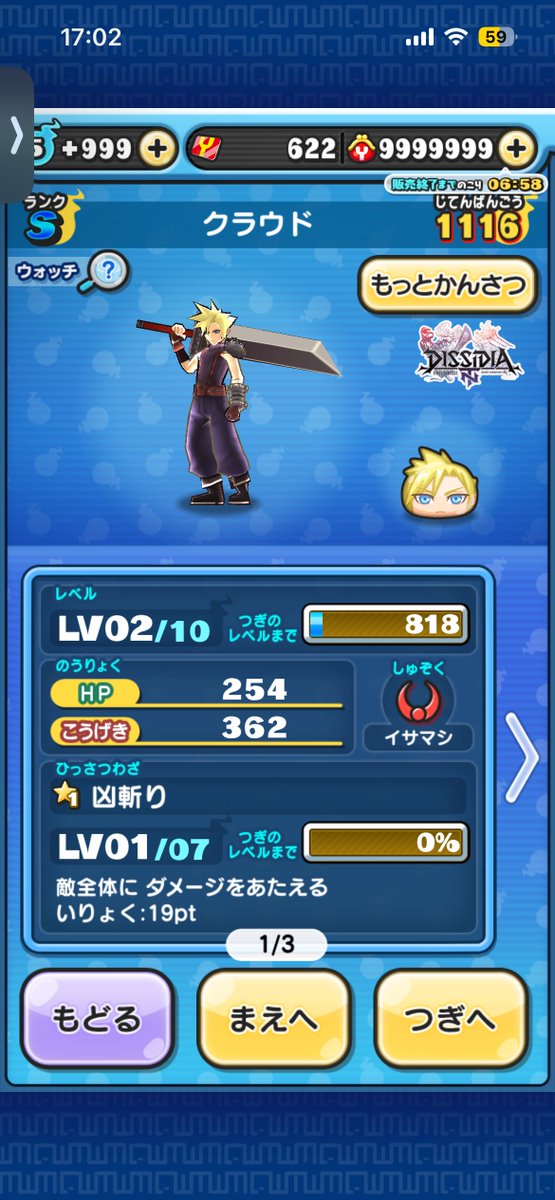 赤やん tweet media