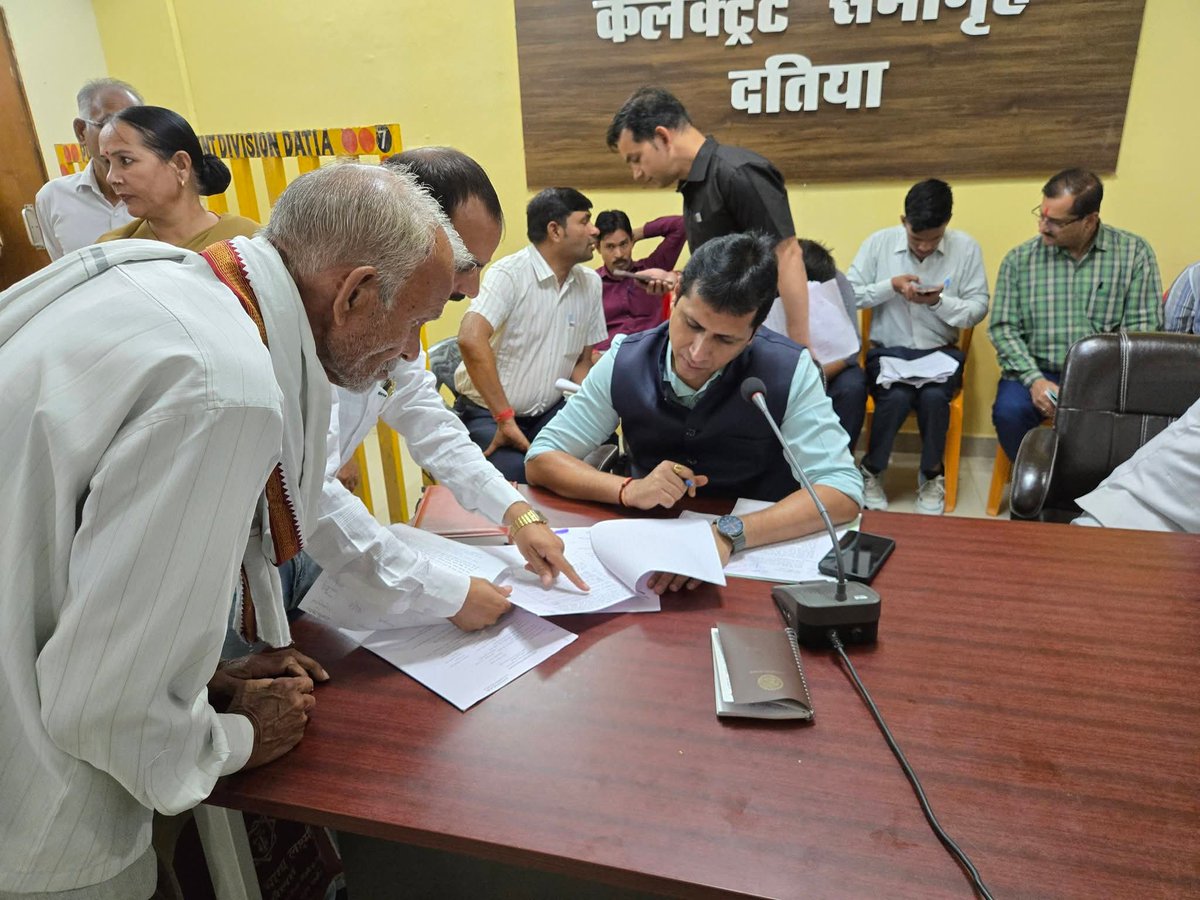 Collector Datia tweet media