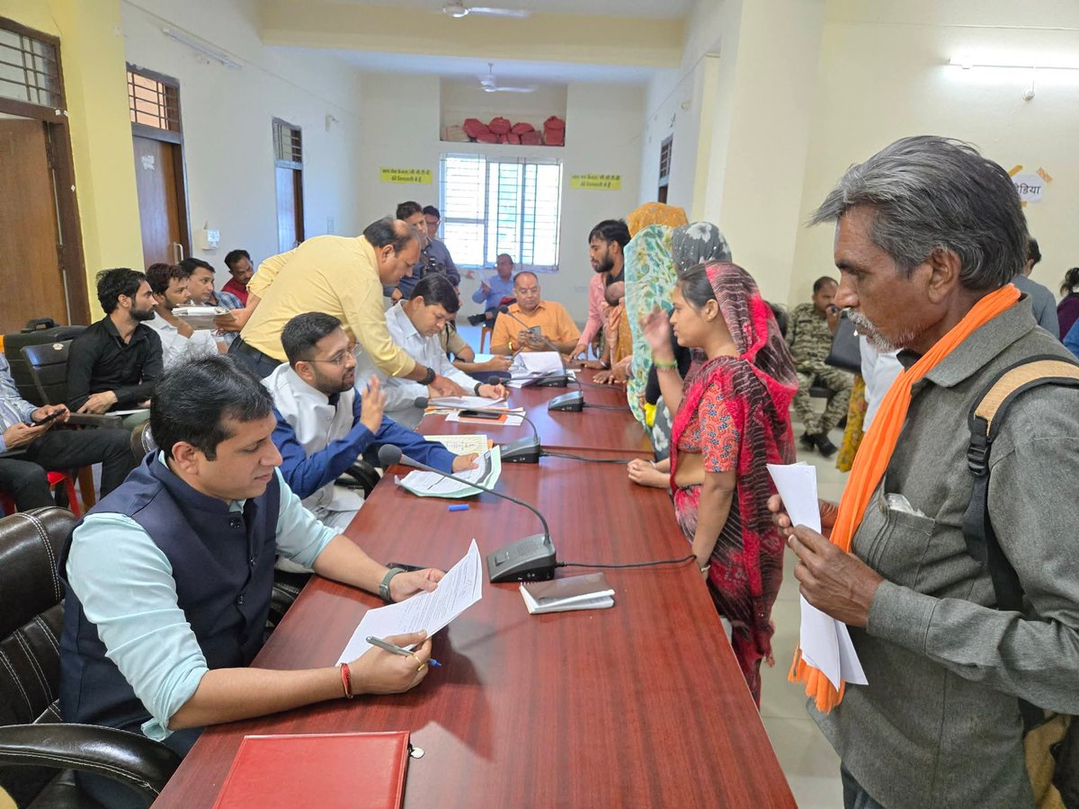 Collector Datia tweet media