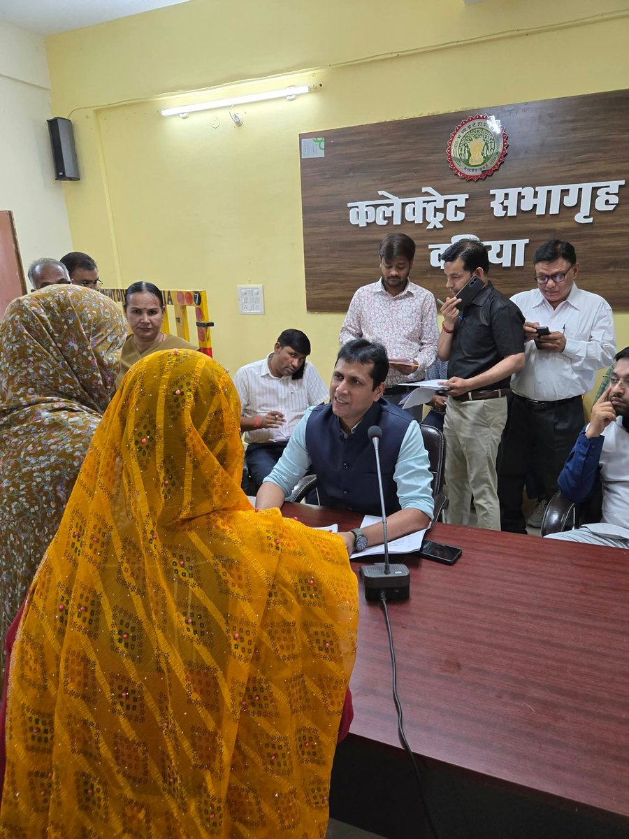 Collector Datia tweet media