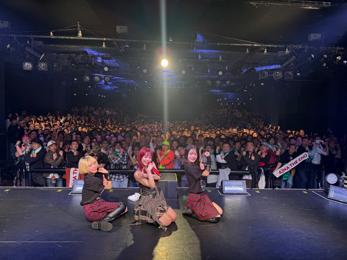 アイナ・ジ・エンド Official tweet media