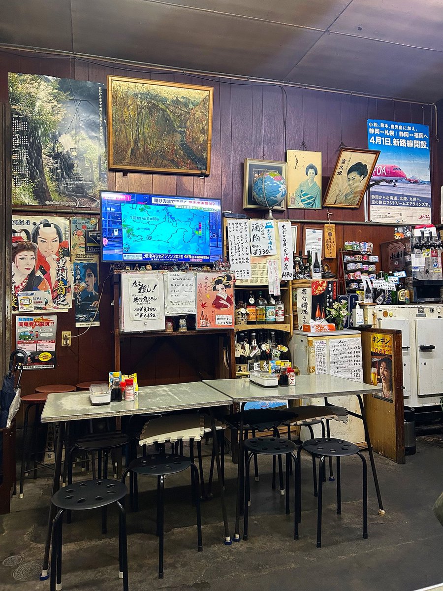 MAI@静岡グルメとお酒 tweet media