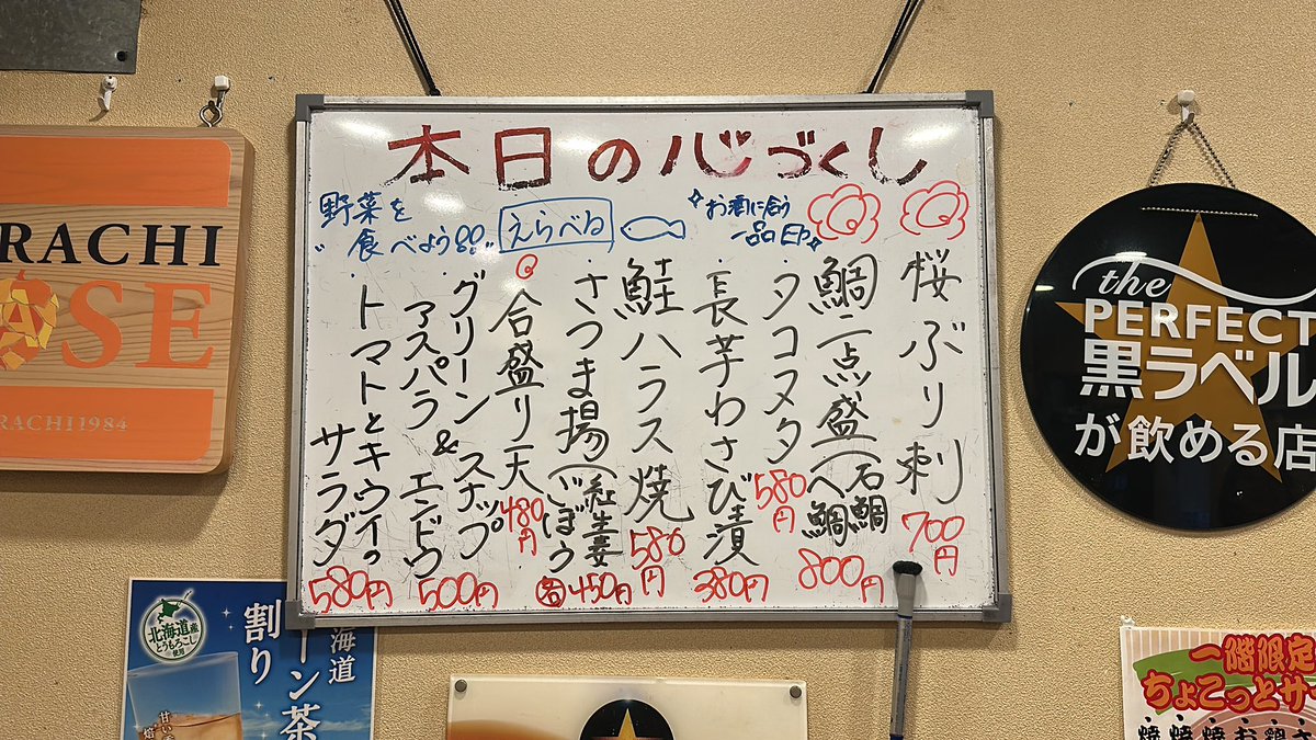 ぁっっ tweet media