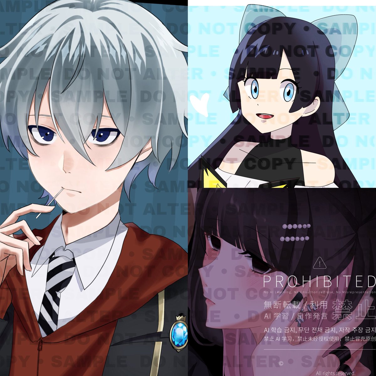 ありがとうございました🦋♡