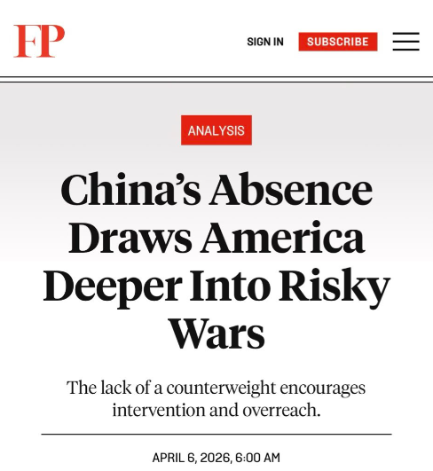 Eason Mao☢ tweet media