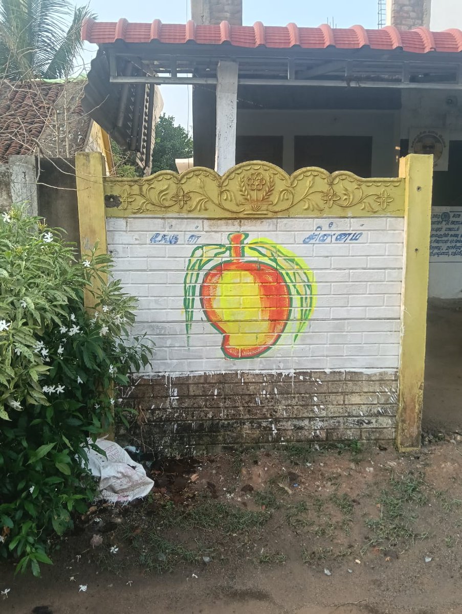 PMKCuddaloreDt's tweet photo. காட்டுமன்னார்கோவில் சட்டமன்ற தொகுதியில் #NDA கூட்டணியின் பாமகவின் வெற்றி வேட்பாளர் மருத்துவர்.  அன்புசோழன்  அவர்கள் வெற்றி பெற மாம்பழ சின்னத்தில் வாக்���ளிப்பீர்.

#காட்டுமன்னார்கோயில் #PMK #NDA #அதிமுக #BJP #drஅன்புசோழன் https://t.co/PVa8remIJp