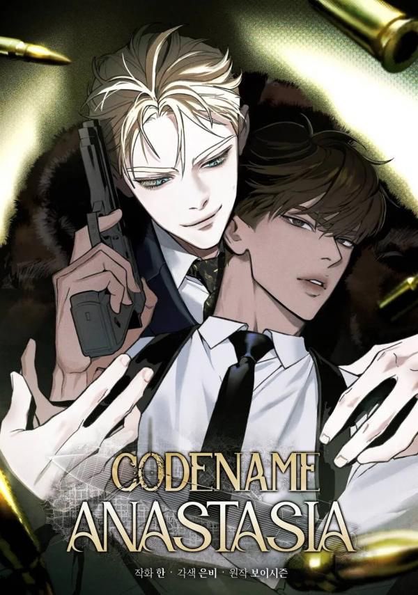 Devilman. tweet media