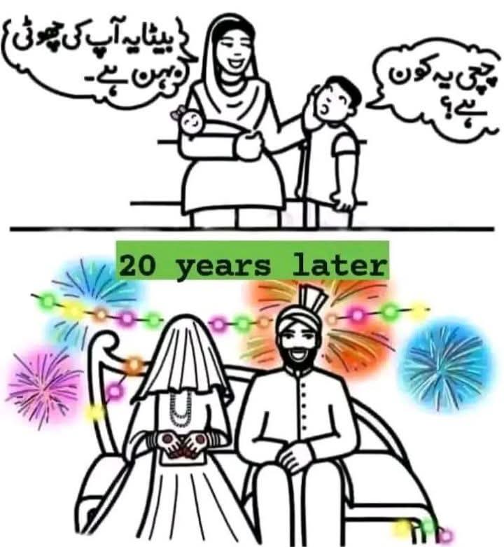 DŔ.ᑎᗩDƐƐᗰ tweet media