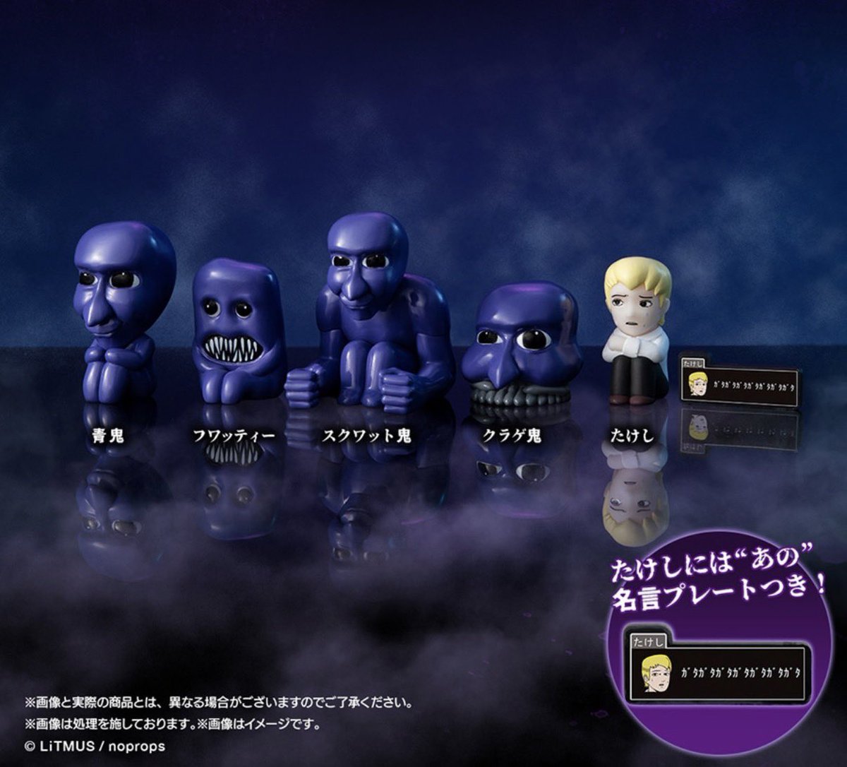 ガチャガチャサラリーマン｜最新ガチャ情報 tweet media