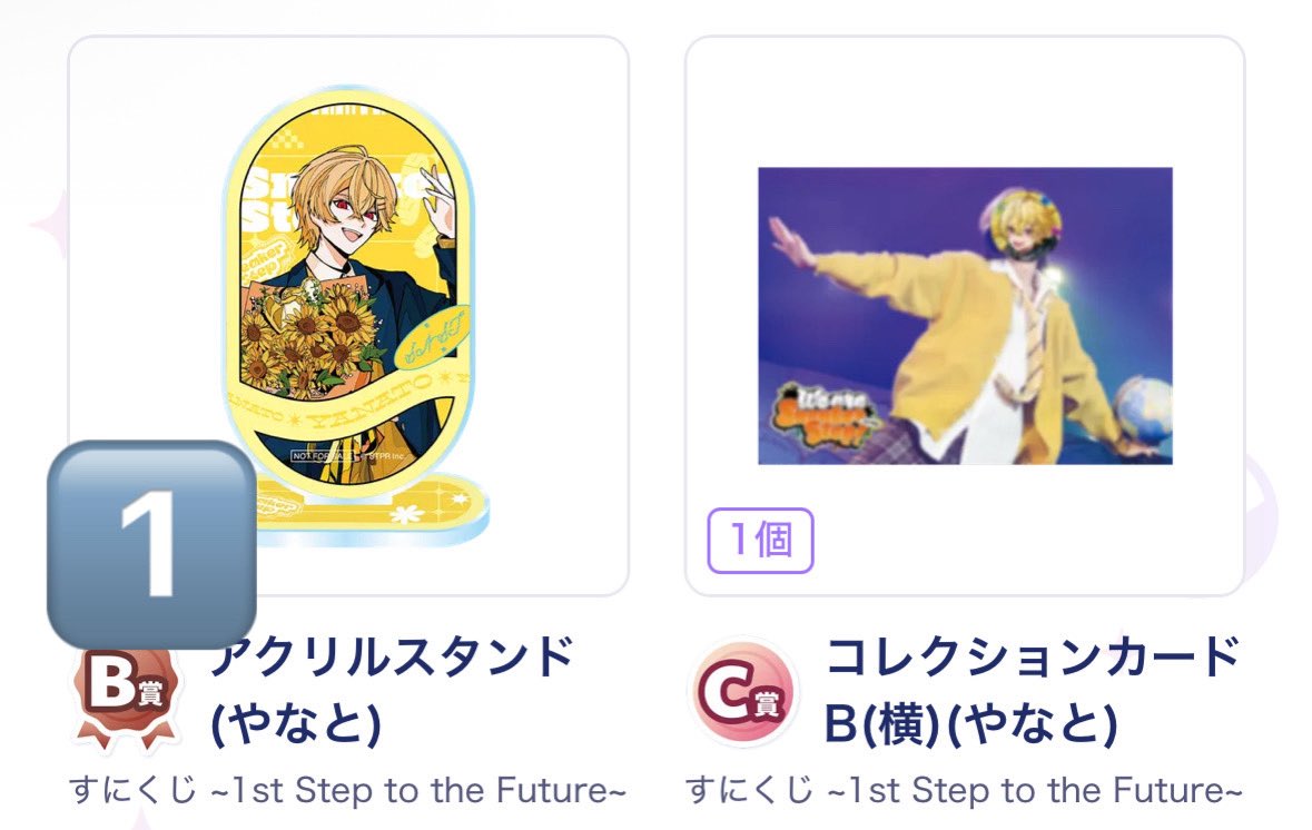 ぎんちゃ tweet media