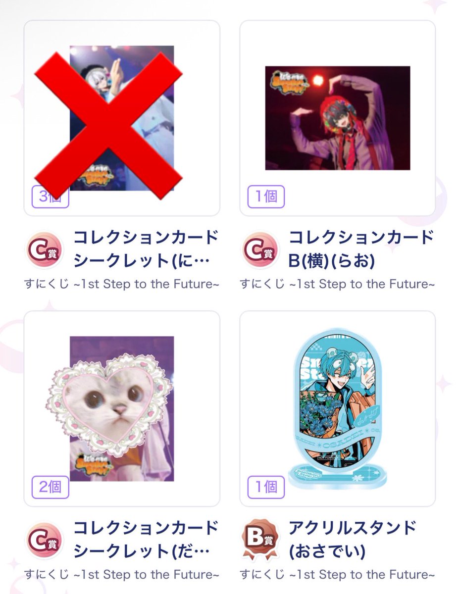 ぎんちゃ tweet media