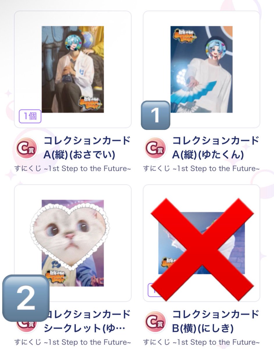 ぎんちゃ tweet media