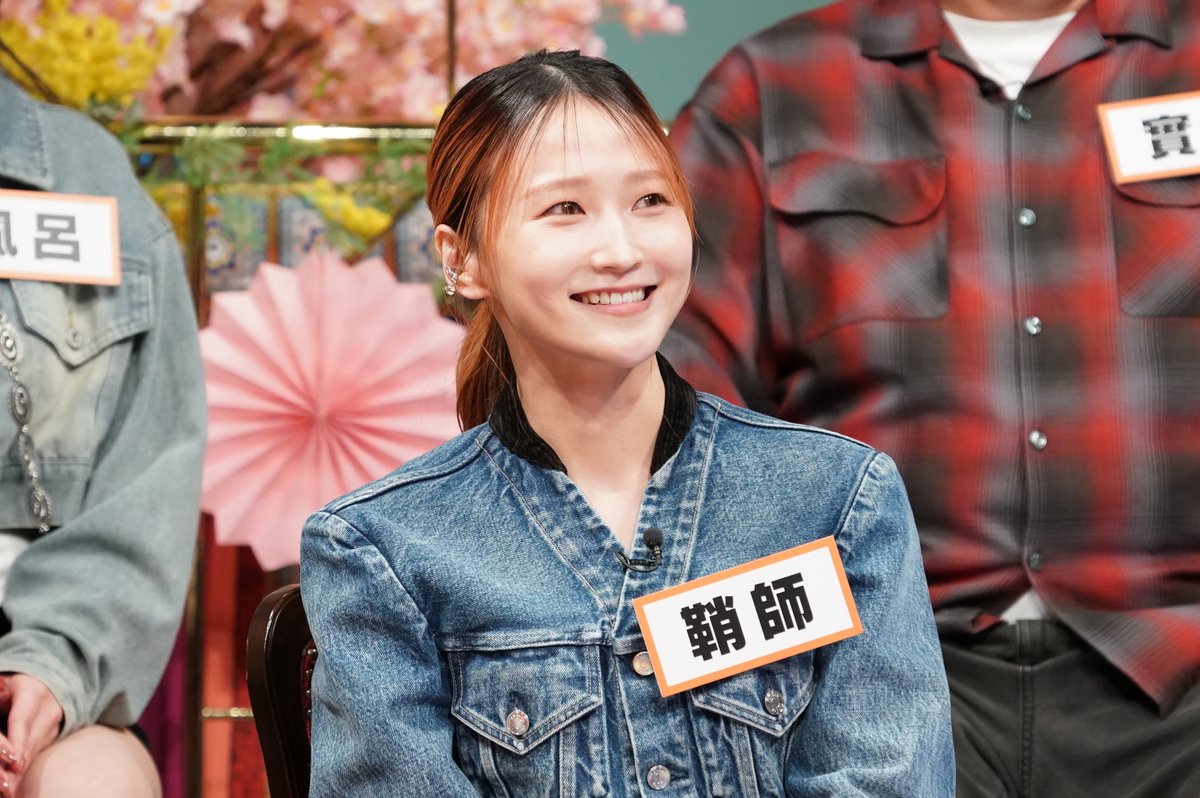 さんま御殿【日テレ公式】 tweet media