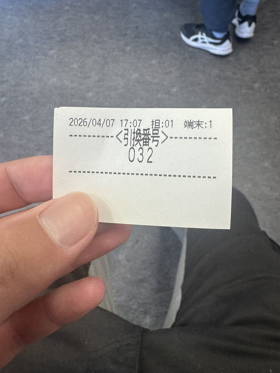 りゅ〜べ tweet media