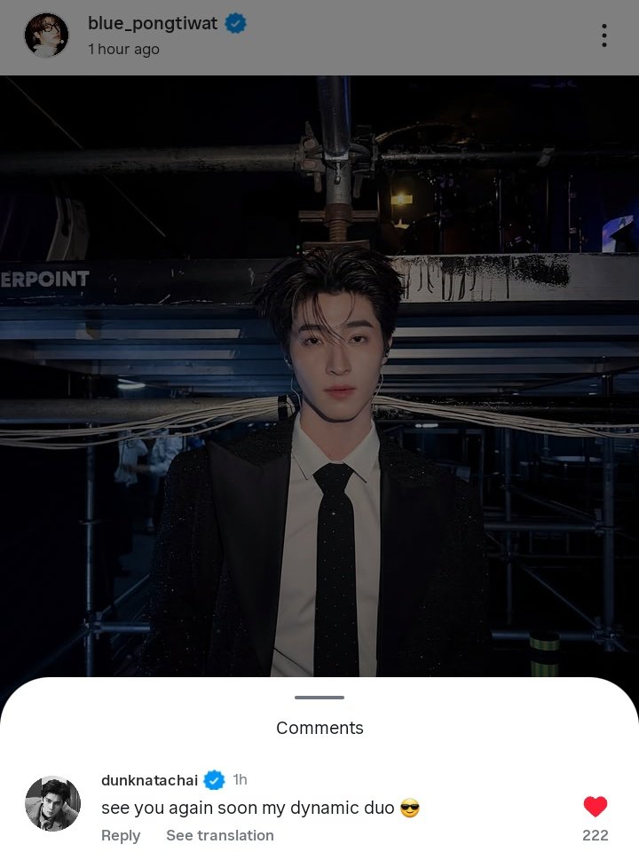 c:ani 🐻‍❄️🍈 tweet media