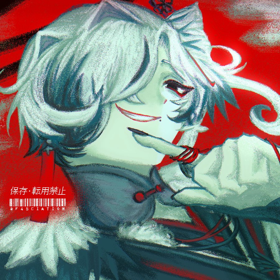 F4sciation's tweet photo. 簡易描き合いにてお渡ししたイラストです！ありがとうございました🖤🤍 https://t.co/UNuNUJZAPr