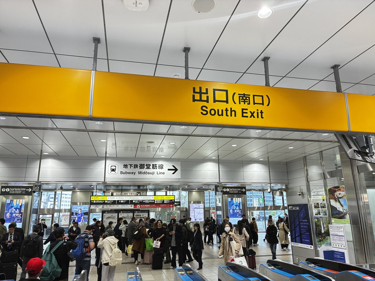 cobalt007's tweet photo. 着いたぜ！大阪。
今からお仕事（お酒）です〜 https://t.co/ZRa2Kddfug