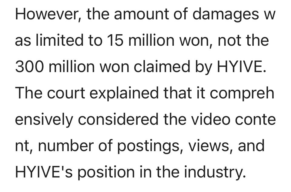 ILLIT PROTECT TEAM tweet media