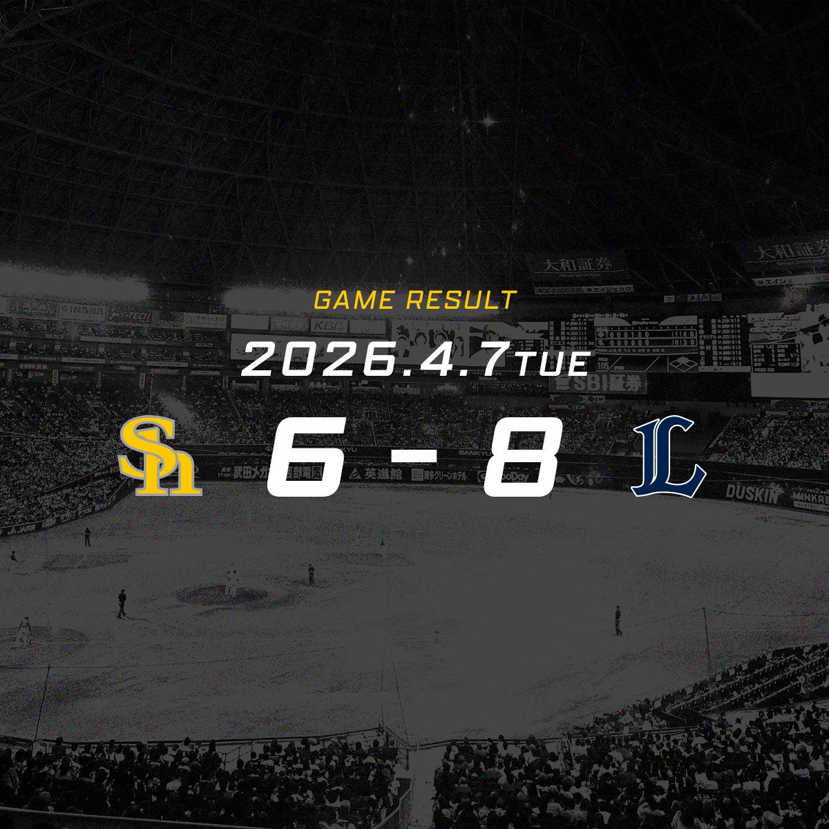 福岡ソフトバンクホークス（公式） tweet media