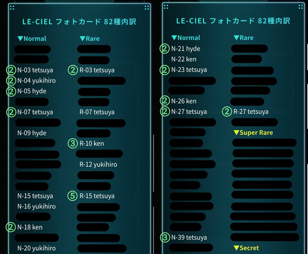らいら tweet media