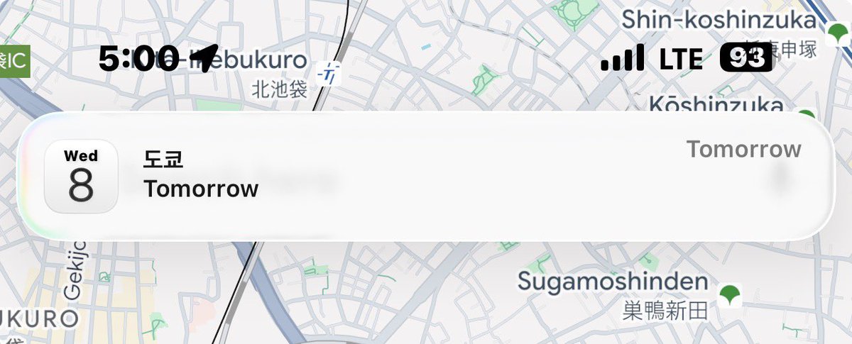 유 연 📸 tweet media