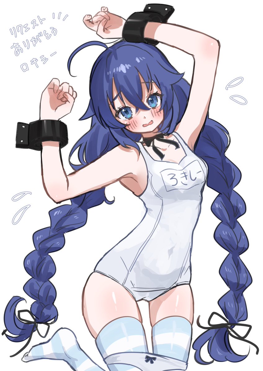 🎀たろこ🎀 tweet media