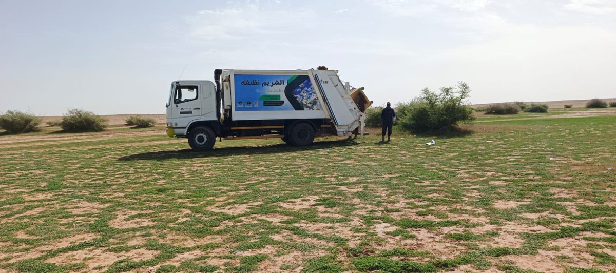 IbnShuraim's tweet photo. مستمرين في #بلدية_قرية_ابن_شريم بأعمال نظافة المنتزهات البرية (فيضة نقذه – فيضة الرديفة – فيضة ابن سوقي)، ضمن جهودنا المتواصلة للحفاظ على البيئة وتهيئة مواقع نظيفة وآمنة للجميع https://t.co/23AXtAFxoG