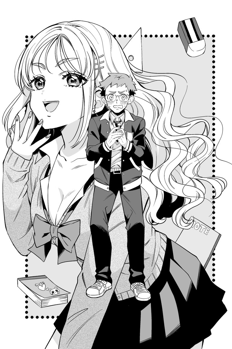 ミナミナツキ-NatsukiMinami- tweet media