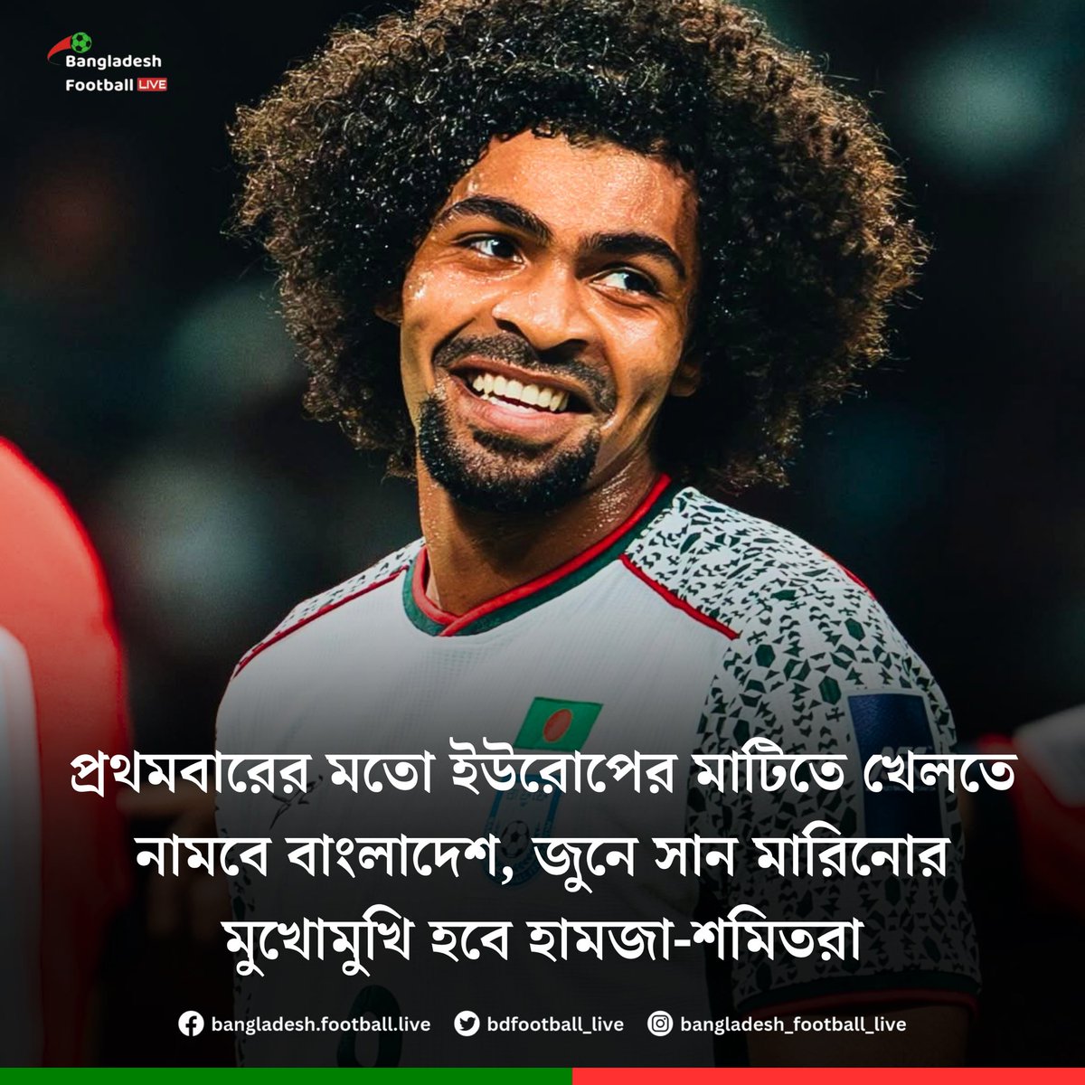 Bangladesh Football Live tweet media