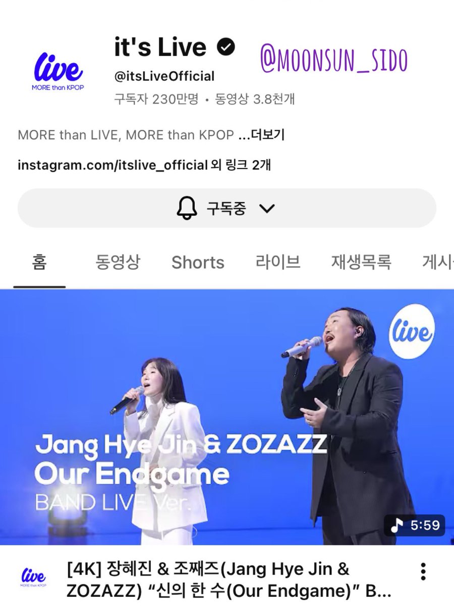 moonsun_sido's tweet photo. Hertz🤘🏻🤘🏻🤘🏻
#itsLive_event_MoonByul_5 https://t.co/2EF4fk0OuQ