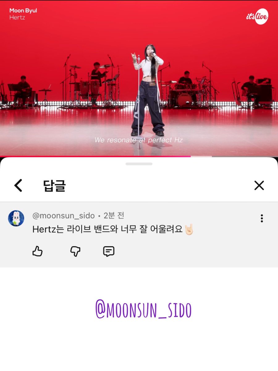 moonsun_sido's tweet photo. Hertz🤘🏻🤘🏻🤘🏻
#itsLive_event_MoonByul_5 https://t.co/2EF4fk0OuQ