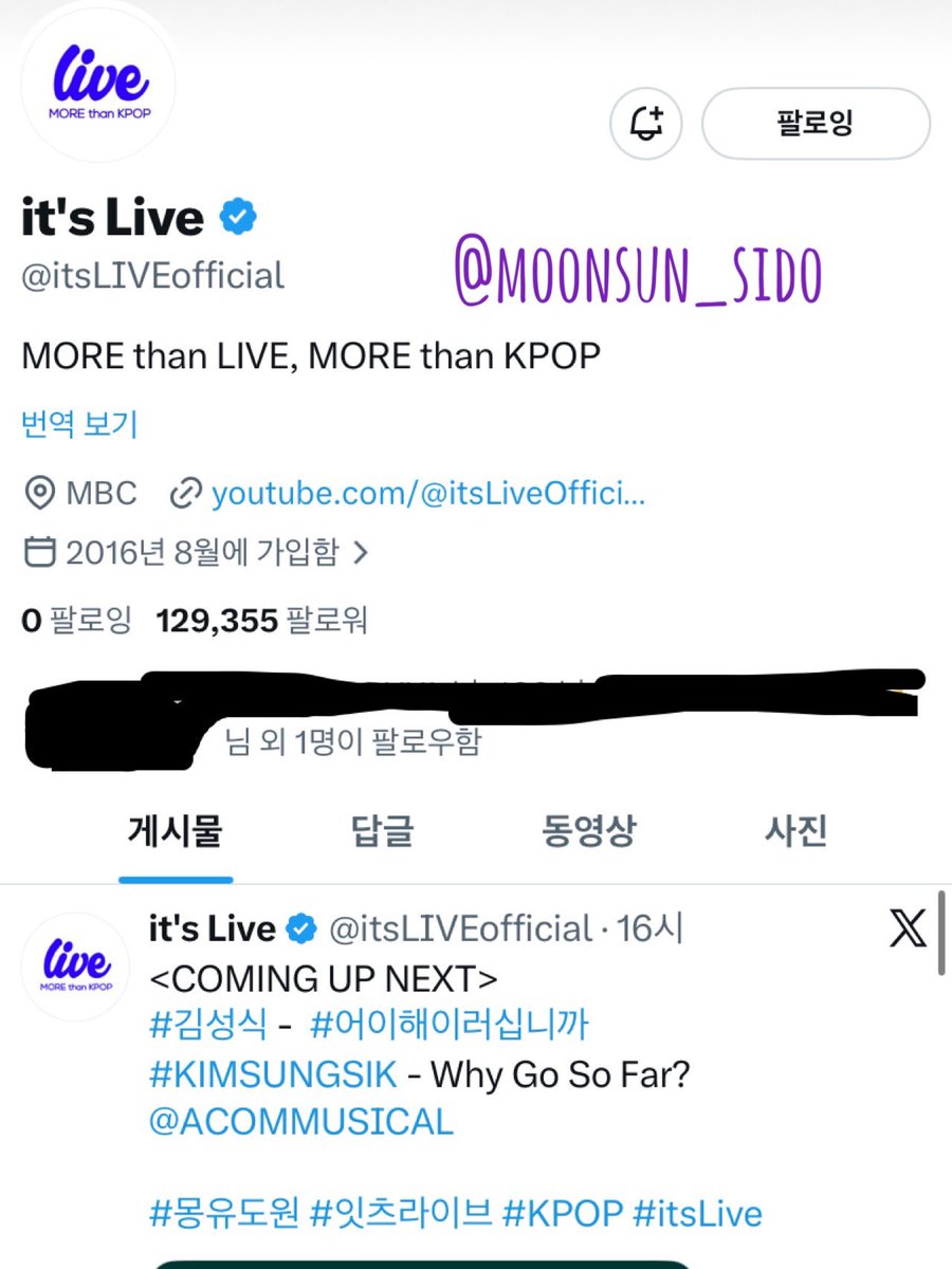 moonsun_sido's tweet photo. Hertz🤘🏻🤘🏻🤘🏻
#itsLive_event_MoonByul_5 https://t.co/2EF4fk0OuQ
