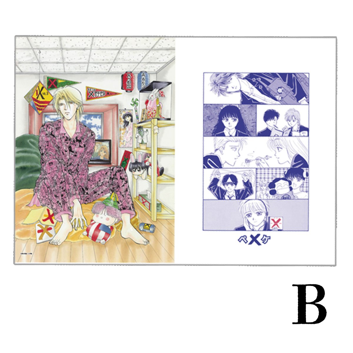 ベアトラップギャラリー tweet media