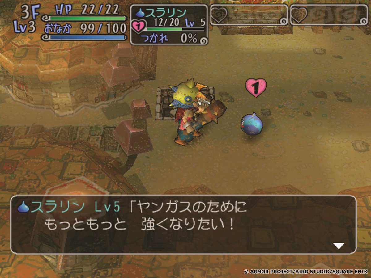 スクウェア・エニックス tweet media