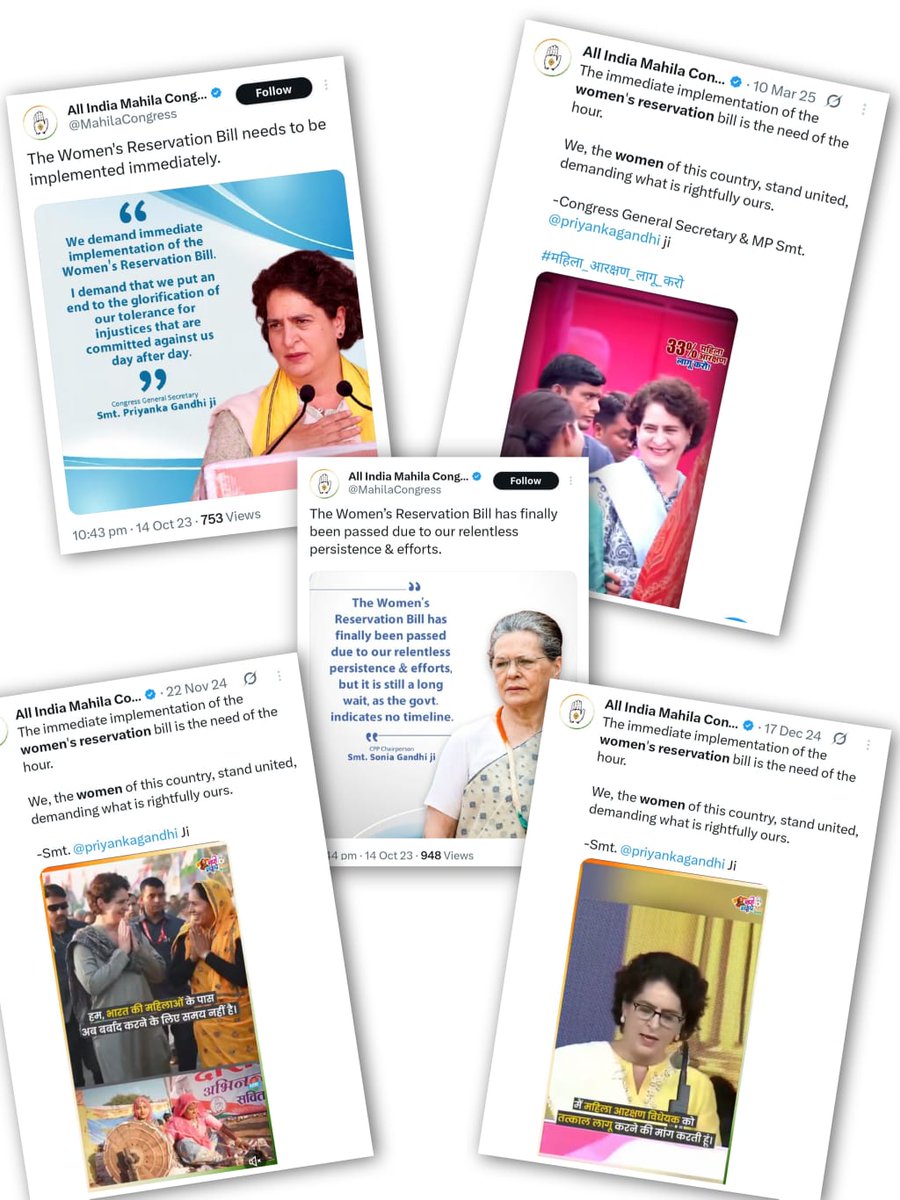 Media Expose tweet media