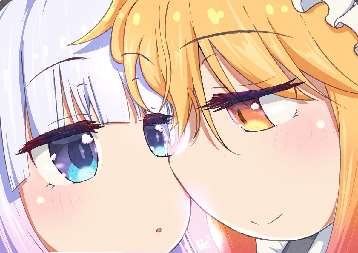 映画『小林さんちのメイドラゴン さみしがりやの竜』
4月21日からNetflixで見られるようですね

これは日本限定?ですかね
今メキシコで映画公開してるみたいですし
海外では見れないのかもしれませんね

トールとカンナの(小林さんも)
姉妹、親子にも似た関係が好きですので
この映画は大好きです 