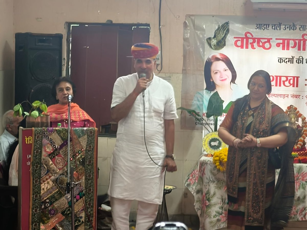 Surya Prakash Khatri tweet media