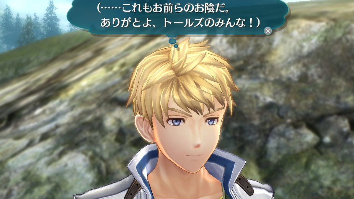 ファイブエム tweet media