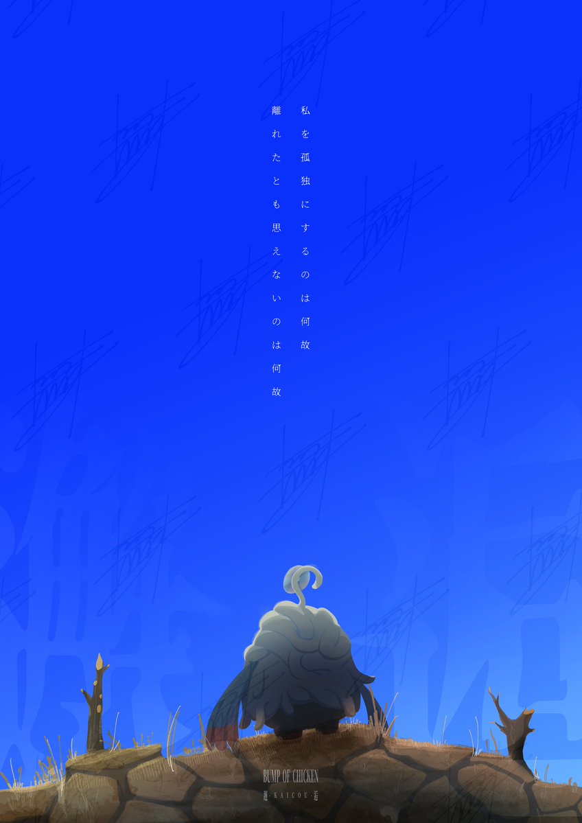 ぶるなっと tweet media