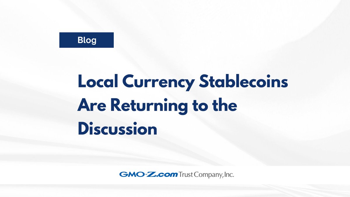 GMO-Z.com Trust Company tweet media