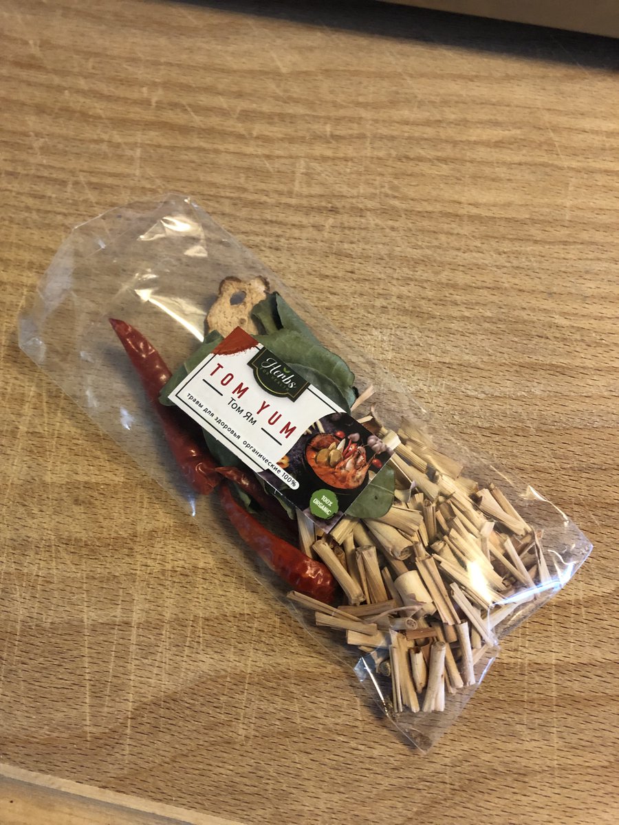 XRPro Φ VELO ω ORY 🎵 ψ tweet media