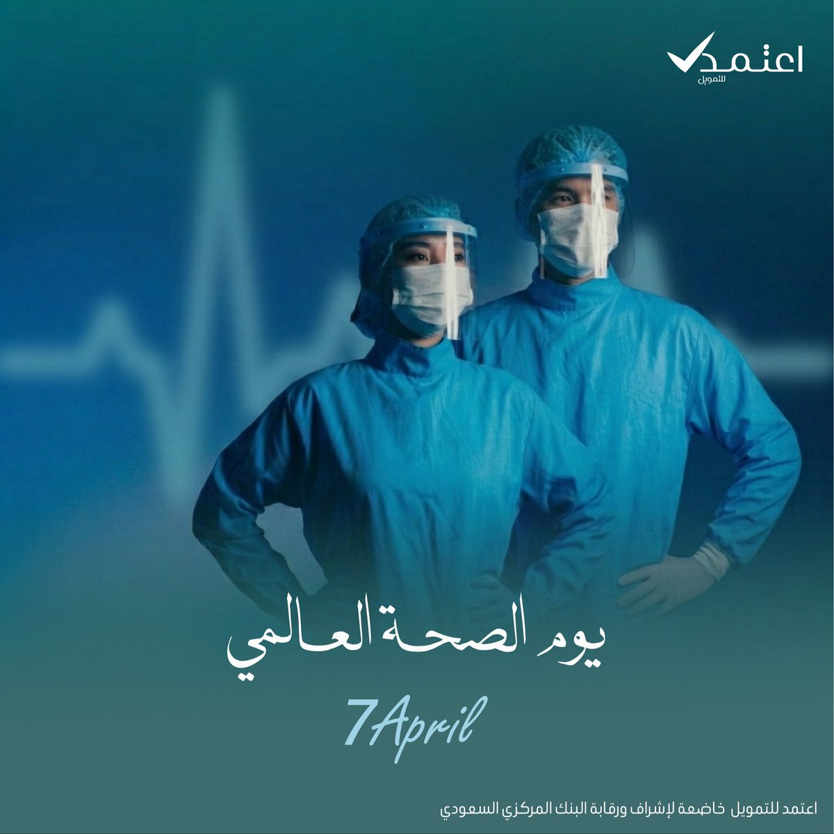 اعتمد للتمويل tweet media