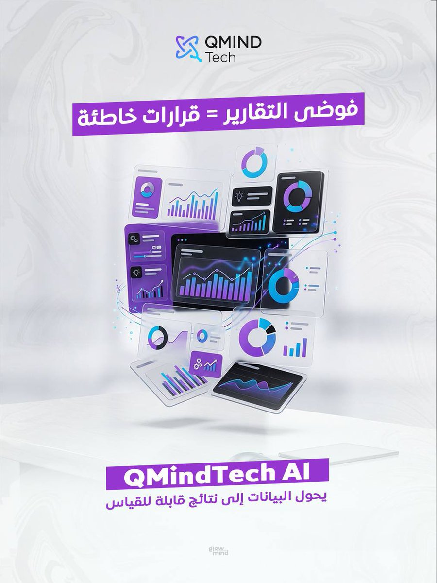 Q Mind Tech (@QMindTech) / Posts / X