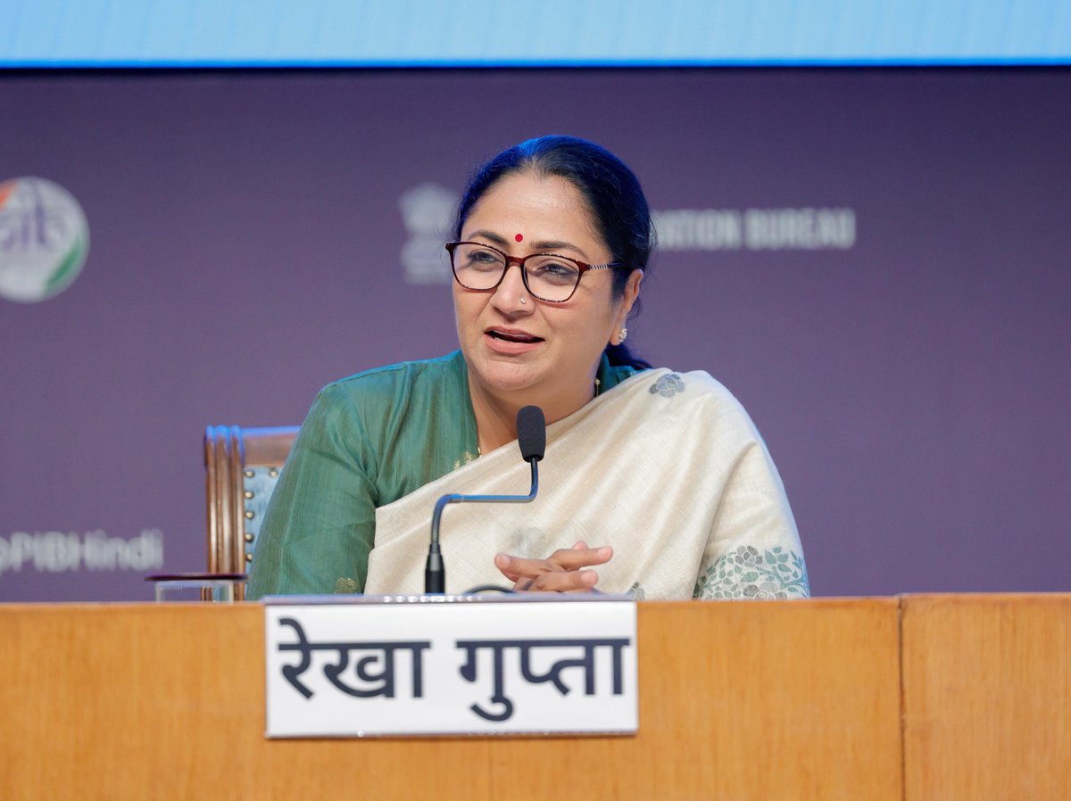 Rekha Gupta tweet media