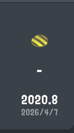 るる@ジェット使い tweet media