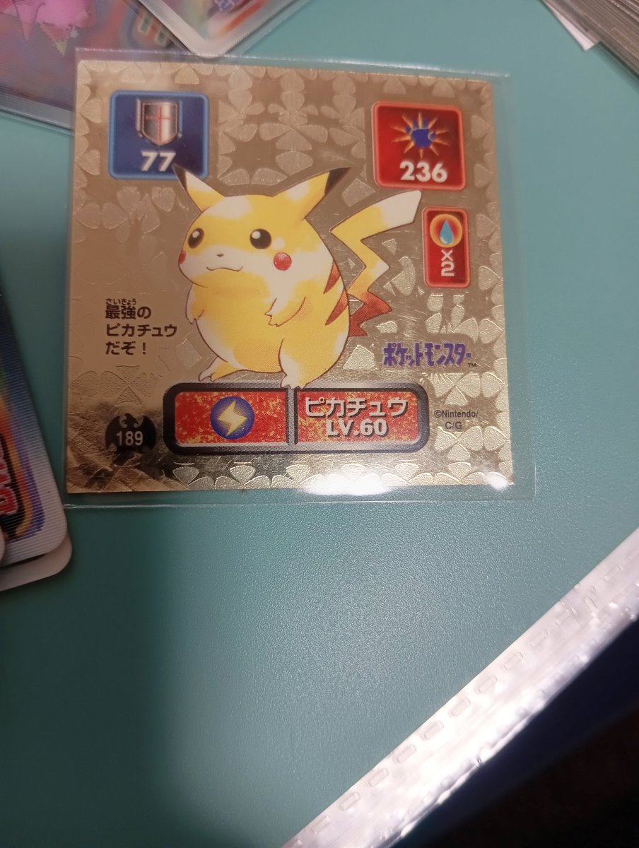 ばしょう tweet media