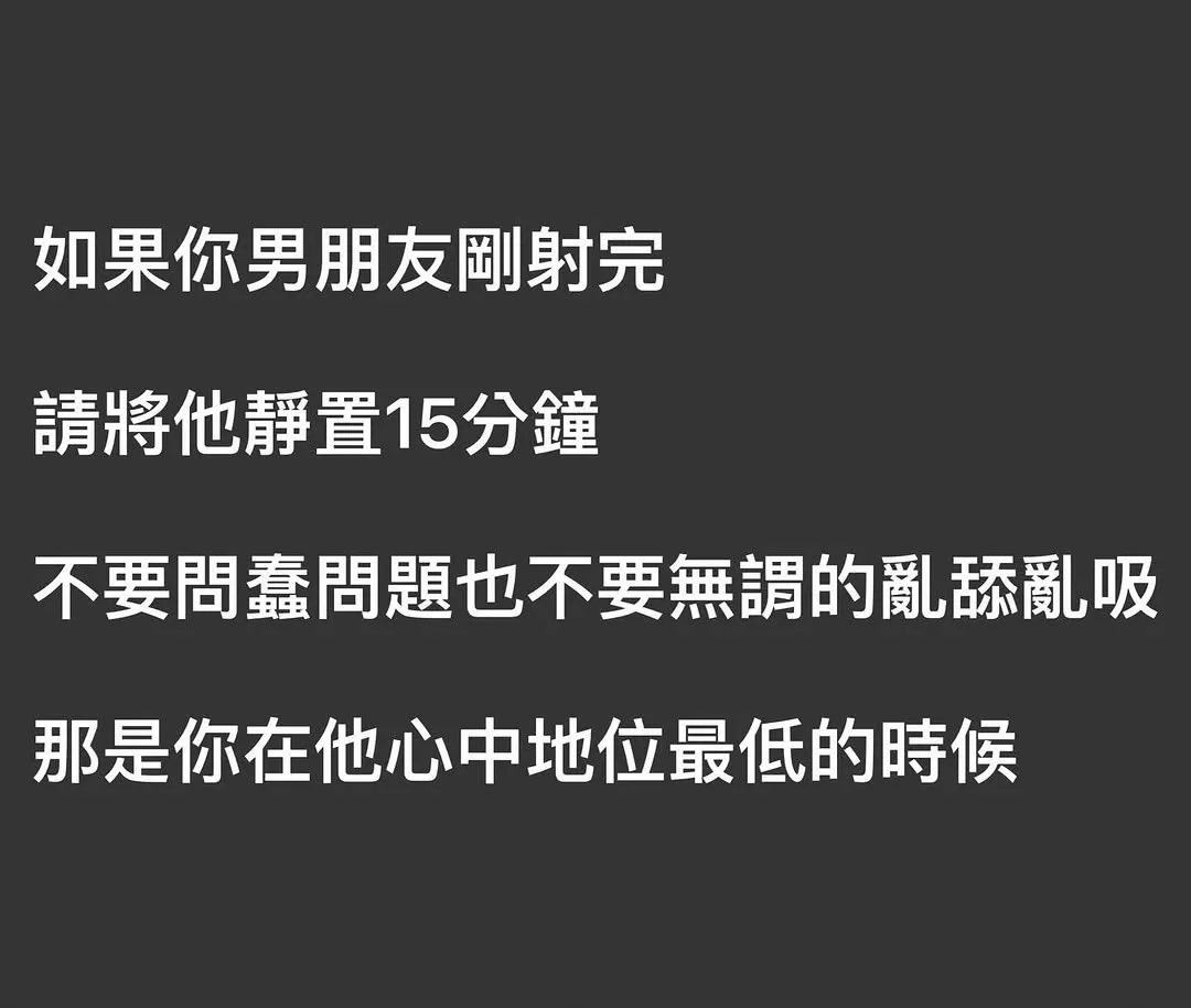 长沙榨精机 tweet media