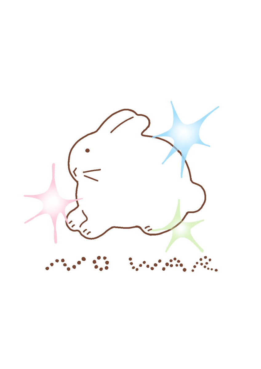 rera0528's tweet photo. ネットプリント登録してみました🐇
私は参加叶わないので、気持ちだけでもデモにお供させてください。

LAWSON、ファミリーマート、ミニストップなどで印刷可。QRコードをかざすと早いです。
登録番号　FJ2CQQ6HWD

※著作権は放棄していません
※改変・転載禁止

#NOWARBUNNY
#平和憲法を守る0408 https://t.co/A4nwGWSe8e