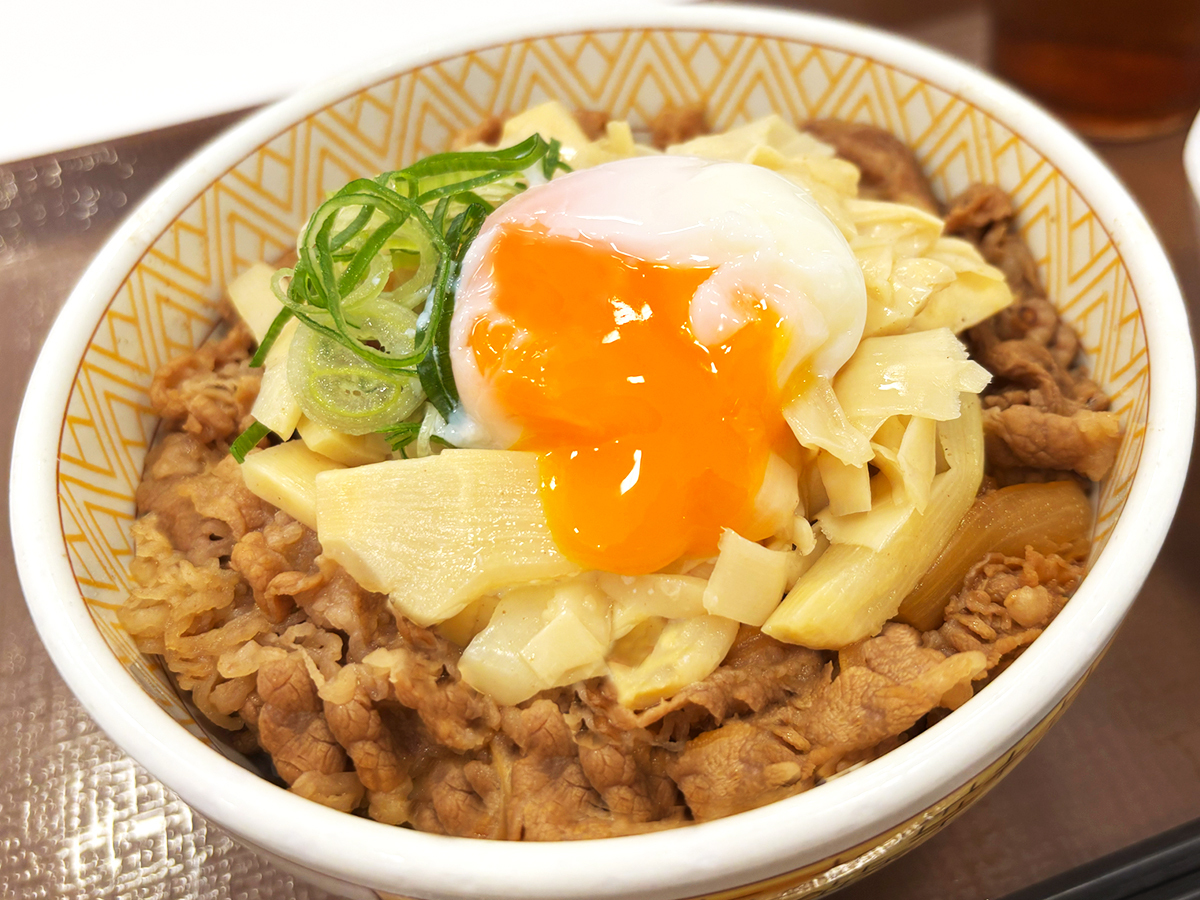 すき家【公式】 tweet media